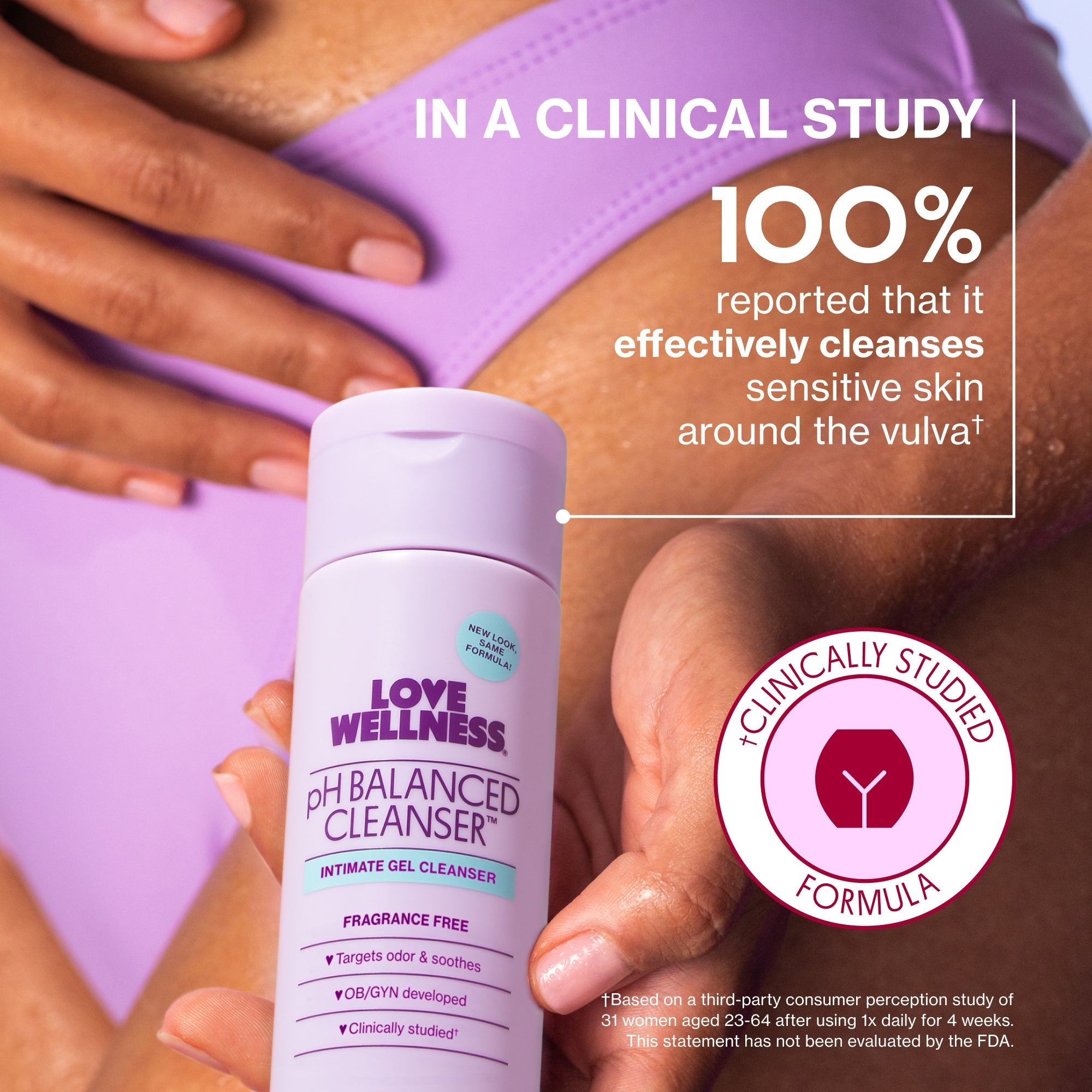 pH Balanced Cleanser™ (0Q4B)